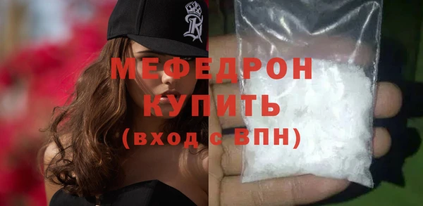 метадон Белоозёрский