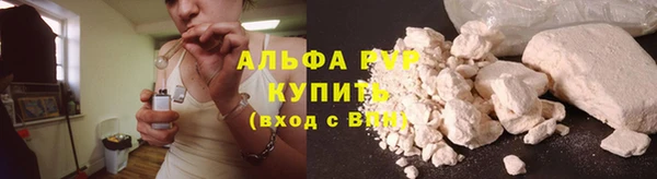 метадон Белоозёрский
