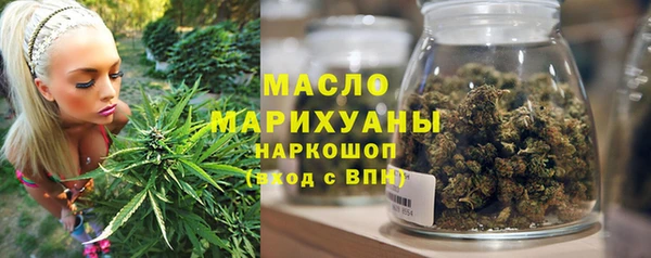 метадон Белоозёрский
