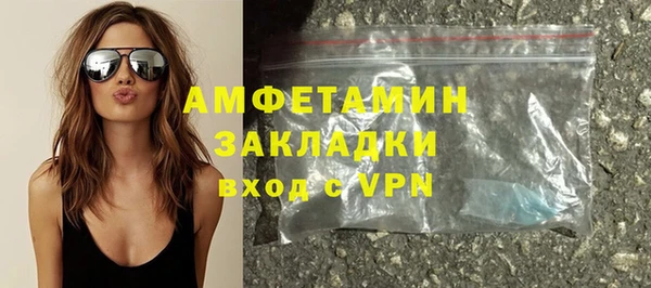 метадон Белоозёрский