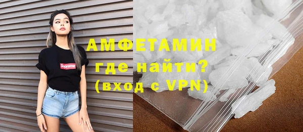метадон Белоозёрский