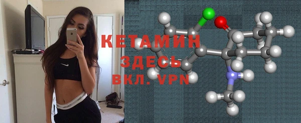 метадон Белоозёрский