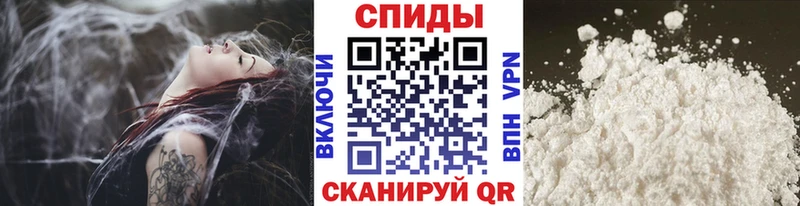 Купить  Балтийск  Первитин мет 